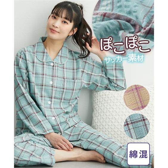 パジャマ ルームウェア M-10L 大きいサイズ ニッセン 綿混 ぽこぽこサッカー 前開き 長袖 シ...