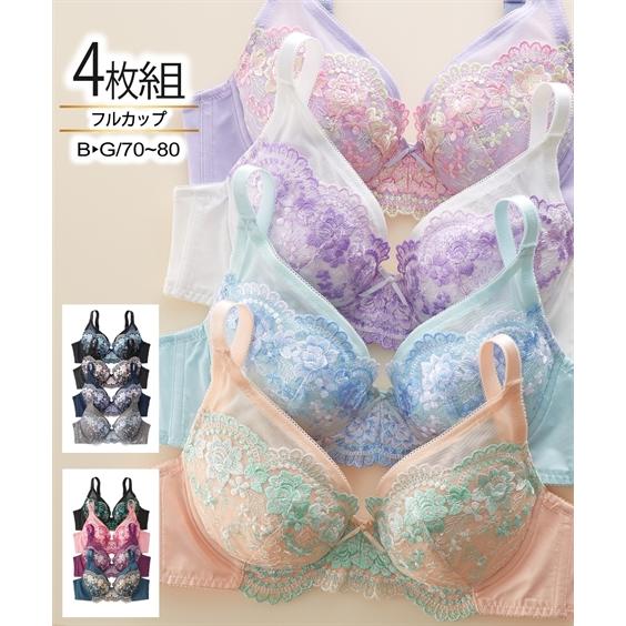 送料無料 ブラジャー G70-G80 花柄 刺しゅう フルカップブラ 4枚組 ニッセン 女性 下着 ...