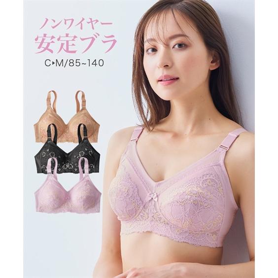 ブラジャー (G120-I110) 大きいサイズ ノンワイヤー 安定 ブラジャー ニッセン 女性 下...