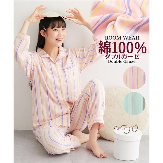 パジャマ ルームウェア 4L 5L 6L 大きいサイズ 綿100％ ダブルガーゼ パジャマ ニッセン...