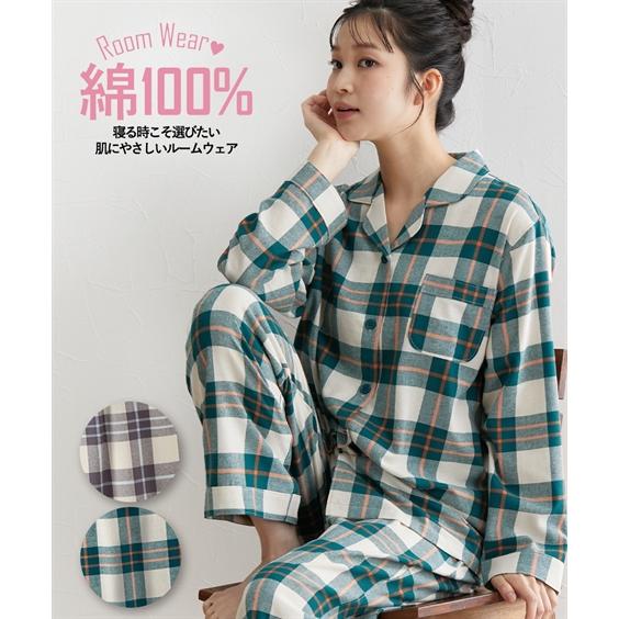 パジャマ ルームウェア S M L ニッセン 綿100％ ネル 前開き パジャマ 女性 レディース ...