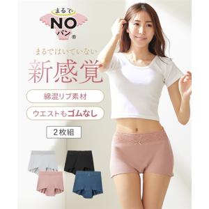 ショーツ パンツ M L まるでNOパン ゆったり ストレッチ 締め付けない レーシー ボクサーショーツ 2枚組 ニッセン 女性 下着 レディース かわいい下着 解放感 楽｜Doris mieux by ニッセン