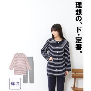 入院 パジャマ 前開きの商品一覧 通販 Yahoo ショッピング