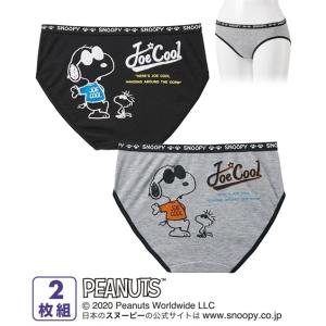 レディースキャラクターショーツの商品一覧 通販 Yahoo ショッピング