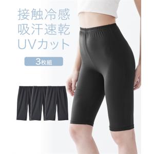 レギンス スパッツ オーバーパンツ M L 接触冷感 吸汗速乾 5分丈 オーバーパンツ 3枚組 UV 抗菌防臭 ニッセン 女性 下着 レディース レギンス 膝上 紫外線 uv｜Doris mieux by ニッセン