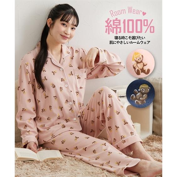 パジャマ ルームウェア 4L 5L 6L 大きいサイズ 綿100％ スムース 総柄 プリント 前開き...