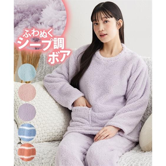 パジャマ ルームウェア 4L 5L 6L 大きいサイズ ふわぬく シープ調 ボア ルームウエア 上下...
