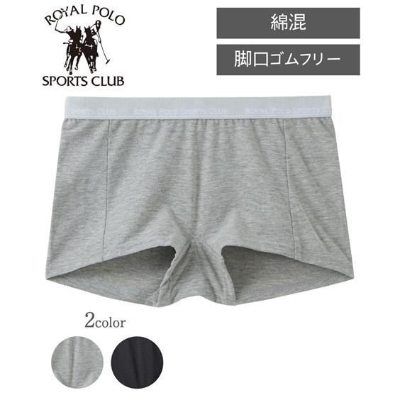 ショーツ ニッセン 【ROYAL POLO SPORTS CLUB】綿混 ボクサーショーツ 女性 下...