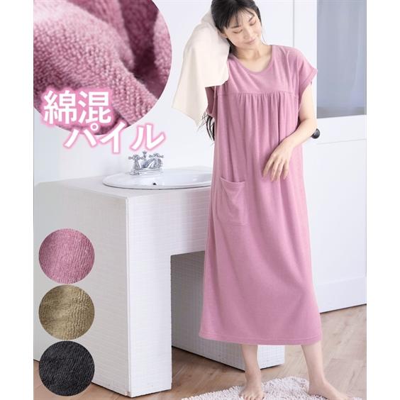 パジャマ ルームウェア 4L 5L 6L ニッセン 大きいサイズ 綿混 湯上り タオル ワンピース ...