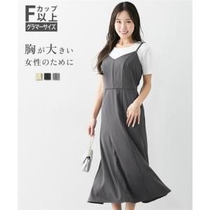 No.420＊美品＊ミルフィーユ フォーマル ワンピース 95cm No.420＊美品＊ミルフィーユ フォーマル ワンピース 95cm 5301