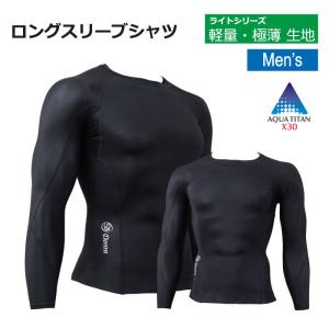 Doronスポーツアンダーウェア公式 - Yahoo!ショッピング