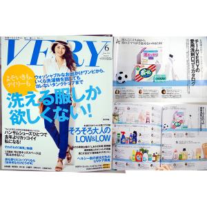 【送料無料】【2.6kg詰替】泥スッキリ303...の詳細画像4
