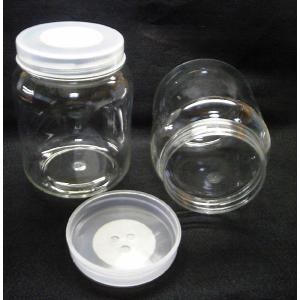 空クリアボトル　８３０ｍｌ（穴あけ加工済、フィルター付き）