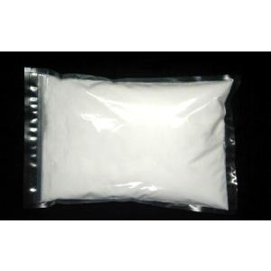 天然素材１００％　トレハロース　約１００ｇ　小分けパック