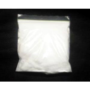 高発酵・高栄養　ハイグレード　オリジナル添加剤（トレハロース入り）　約１００ｇ