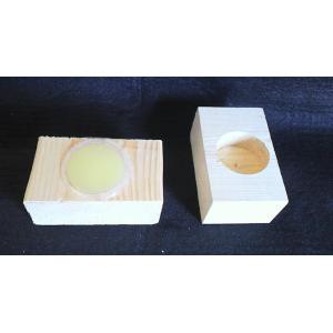 角型エサ皿　ワイド用　エサ皿　シングル（１つ穴）　昆虫ゼリー　フラット用