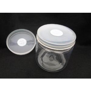 硬質クリアボトル 1300ml（1400タイプ）×32本セット