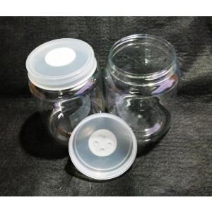 硬質クリアボトル　５００ｍｌ×７５本セット 2025年8月】硬質クリアボトルのおすすめ人気ランキング - Yahoo