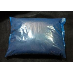 プロ仕様 発酵カブトマット 小分け 約5L袋の詳細画像1