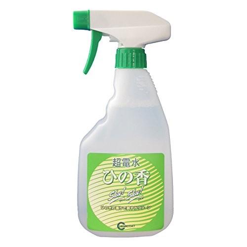 ケミコート 超電水 ひの香シュ シュ 500ml
