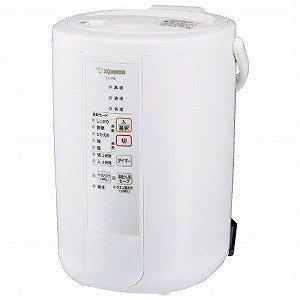 象印 スチーム式加湿器 EE-RQ50-WA ホワイト 木造8畳/プレハブ13畳まで ZOJIRUS...