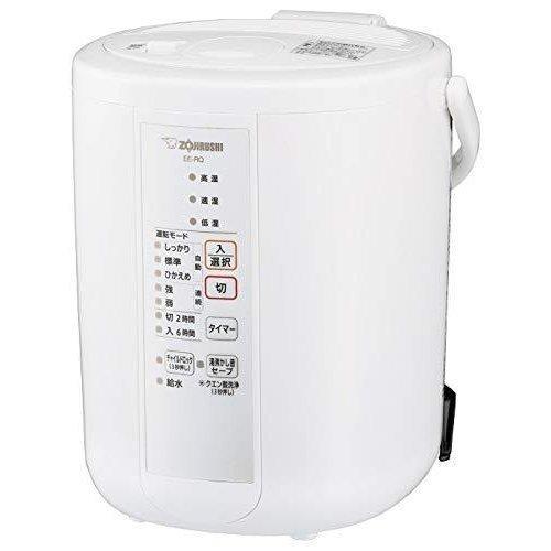 象印 スチーム式加湿器（木造6畳まで/プレハブ洋室10畳まで ホワイト)ZOJIRUSHI EE-R...