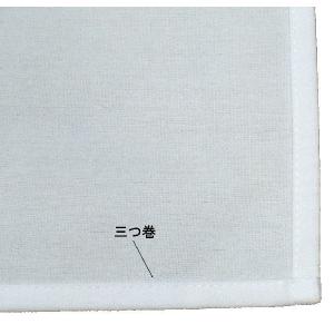 直径240cm/250cm 円形テーブルクロス...の詳細画像4