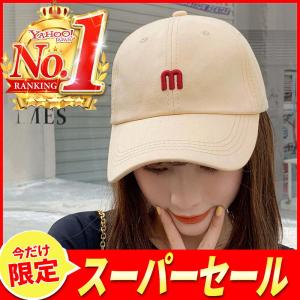 帽子 キャップ ローキャップ カーブキャップ メンズ レディース 種類 おしゃれ 無地 春 サイズ ストラップ調整