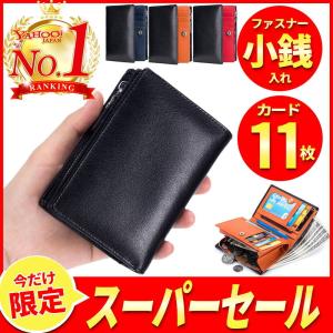 財布 二つ折り メンズ 本革 二つ折り財布 2つ折り財布