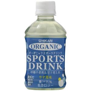 オーガニックスポーツドリンク(ゆず風味)ペットボトル 280ml 光食品 有機JAS認証｜dosankolab