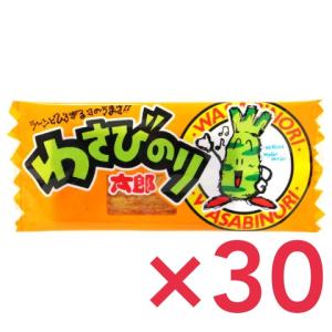22年9月 株式会社 菓道のおすすめ人気ランキング Yahoo ショッピング