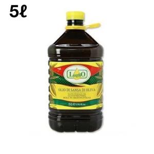 ルグリオ サンサオリーブオイル 5L 業務用 オリーブオイル