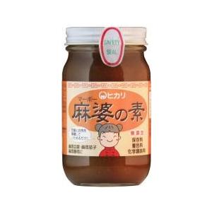 麻婆の素 225g 光食品 無添加 麻婆豆腐 麻婆春雨 国産有機