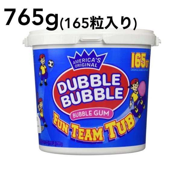 ダブルバブル バブルガムバケツ 765g（165粒入り） 輸入菓子 ガム メジャーリーガー愛用のガム...