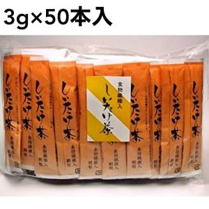かね七 食物繊維入 しいたけ茶 3g×50本入 食物繊維入り