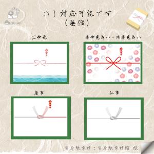 ホタテ 炊き込みご飯の素 猿払産 2合分 2人...の詳細画像4