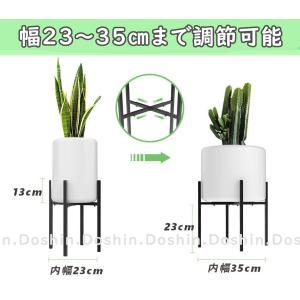 フラワースタンド 観葉植物 屋内 屋外 植物 ...の詳細画像3