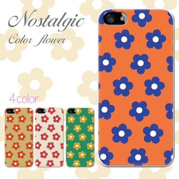 スマホケース iphone11 ケース アイフォン11 おしゃれ 韓国 流行り 全機種対応 携帯ケー...