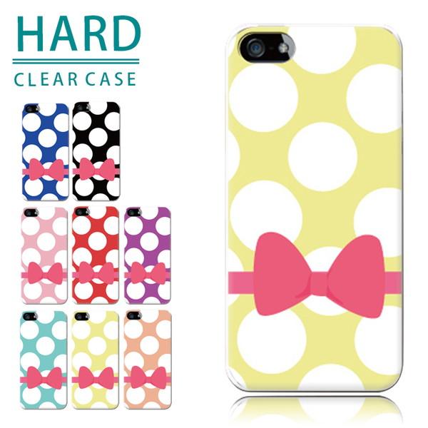 スマホケース iPhone17 proMAX ケース アイフォン 韓国 おしゃれ 全機種対応 携帯ケ...