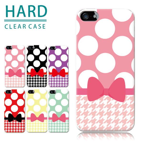 スマホケース iphone13 mini ケース アイフォン 13 mini 韓国 おしゃれ 全機種...