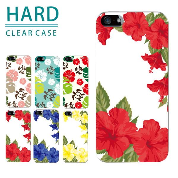 スマホケース iPhone17 ケース アイフォン 韓国 おしゃれ 全機種対応 携帯ケース スマホカ...