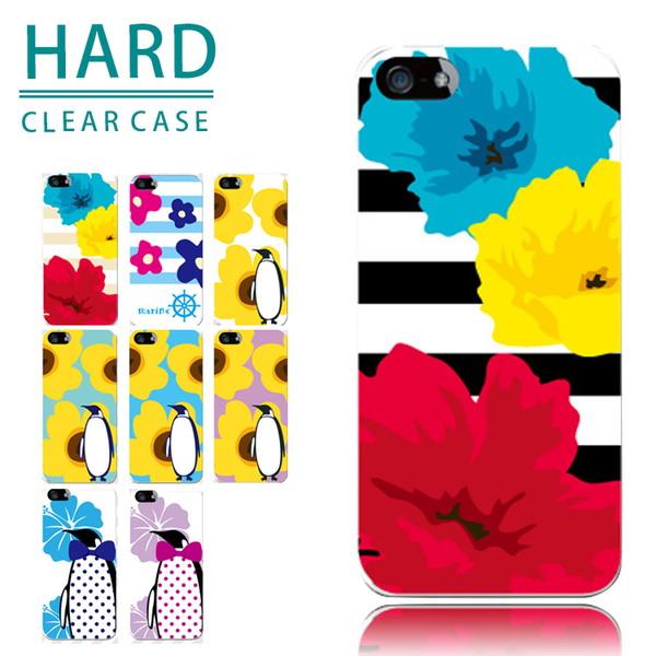 スマホケース iphone13 Pro ケース アイフォン 13 Pro 韓国 おしゃれ 全機種対応...