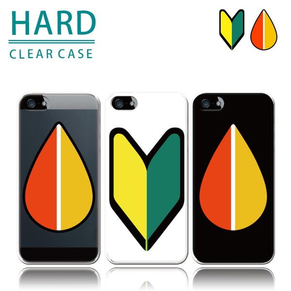 スマホケース iphone12 ケース アイフォン12 おしゃれ 韓国 流行り 全機種対応 携帯ケー...