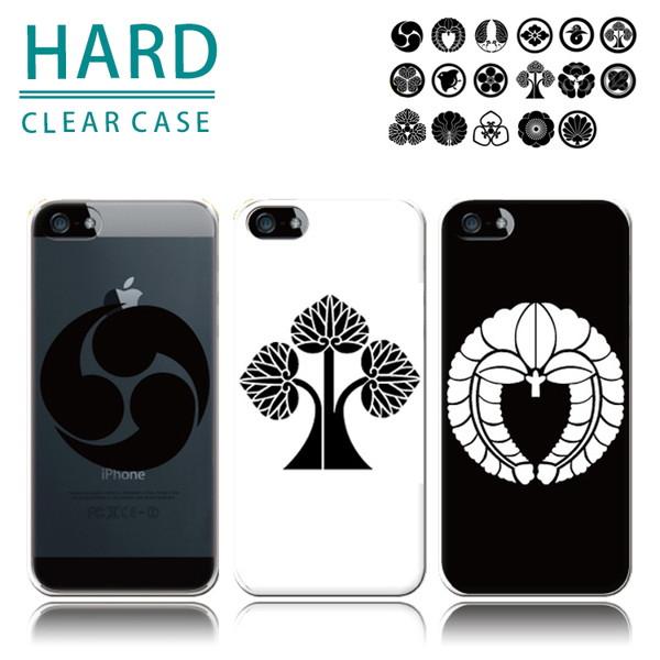 スマホケース iphone12 ケース アイフォン12 おしゃれ 韓国 流行り 全機種対応 携帯ケー...