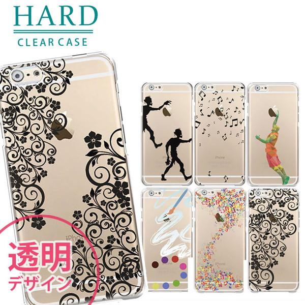 スマホケース iphone12 Pro Max ケース アイフォン12 Pro Max おしゃれ 韓...