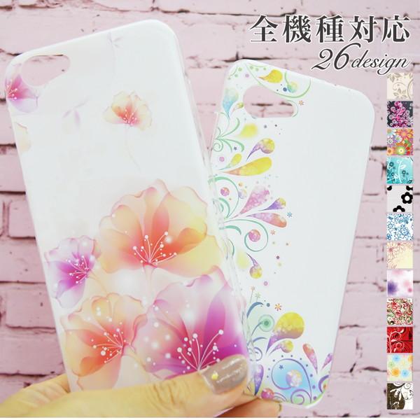 iphoneケース iphone 15 16 e ケース 14 Pro max plus 13 12...