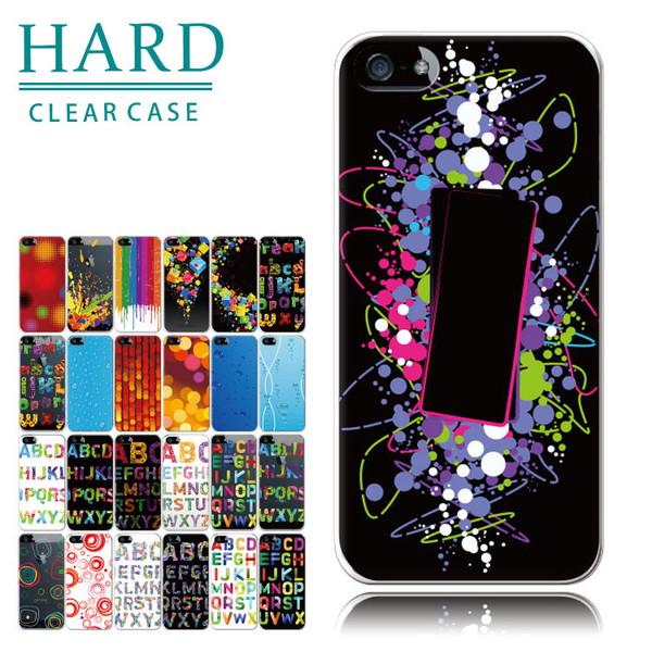 アイホンseケース 第3世代 スマホケース iphone se ケース se3 アイフォン おしゃれ...