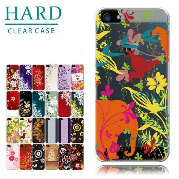 iphoneケース iphone 15 16 e ケース 14 Pro max plus 13 12...