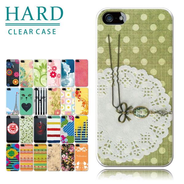 スマホケース iphone12 ケース アイフォン12 おしゃれ 韓国 流行り 全機種対応 携帯ケー...