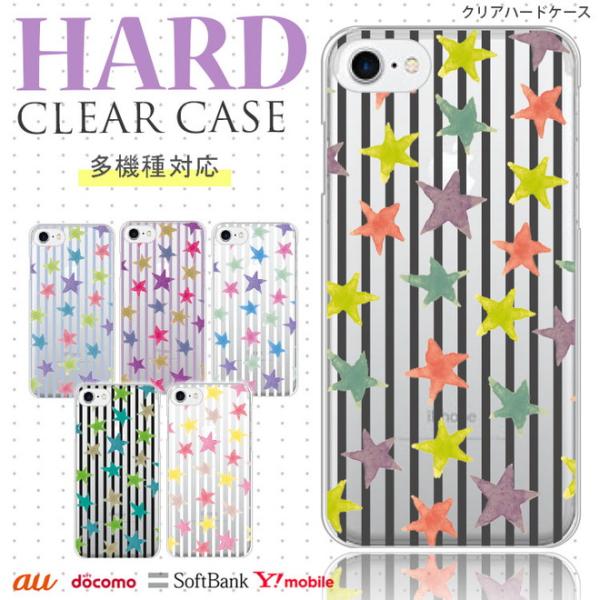 スマホケース iphone12 mini ケース アイフォン12ミニ おしゃれ 韓国 流行り 全機種...